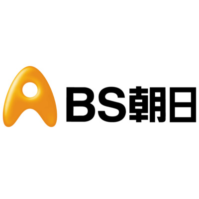 BS朝日