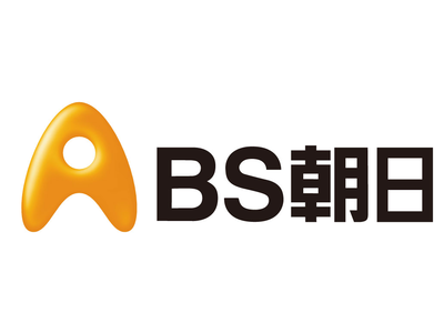 BS朝日