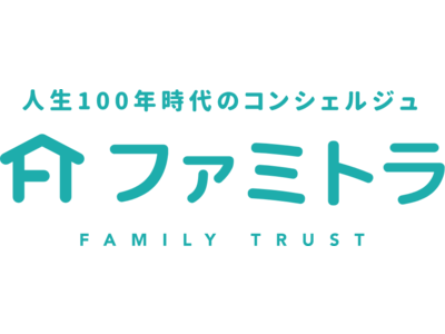 ファミトラ