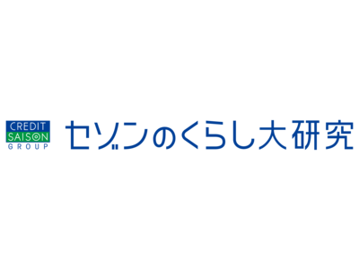 セゾン
