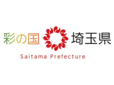埼玉県